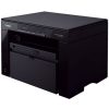Canon imageCLASS MF3010 Laser Multifunction Printer - Monochrome - Image 2