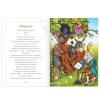 Fables by Krylov Russian Edition Set of 6 Russian Books   Russkie Skazki   Russian Fairy Tales   Книги На Русском Языке И.А. Крылов Басни - Image 4