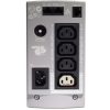 APC Back-UPS CS 650VA 230V For International Use - Image 2