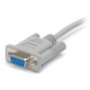 StarTech.com 15ft Straight Through DB9 Serial Cable - Mouse Extension Cable External - Gray - Image 3