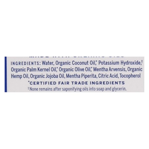 Dr. Bronner's - Castile Liquid Sp Pprmnt - 1 Each-64 FZ - Image 2