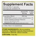 Atrantil - Digestive Supplement - Case of 12 - 90 Count