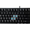 Adesso Multi-OS Mechanical Keyboard With CoPilot AI Hotkey - Image 8