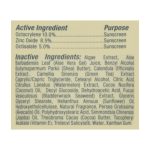 The Seaweed Bath Co - Snscrn Act Def Sprt Spf50 - 1 Each-3.4 FZ