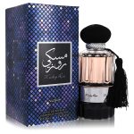 Nusuk Eau De Parfum Spray (Unisex) 3.4 oz for Women