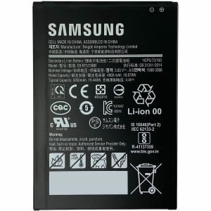 KoamTac EB-BT545ABY Battery