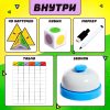 Fast Paced Russian Reaction Game Nachos Otvechachos for 2  Players Ages 7  | Развивающие Настольные Игры На Русском - Image 2