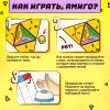 Fast Paced Russian Reaction Game Nachos Otvechachos for 2  Players Ages 7  | Развивающие Настольные Игры На Русском - Image 3