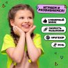 Fast Paced Russian Reaction Game Nachos Otvechachos for 2  Players Ages 7  | Развивающие Настольные Игры На Русском - Image 7