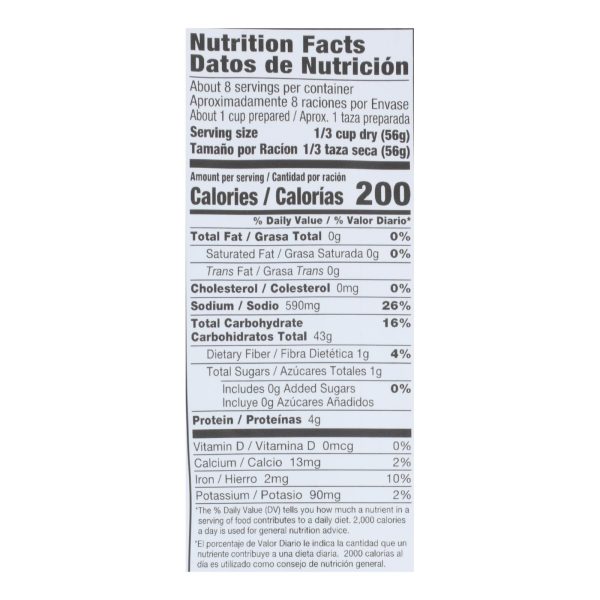 Vigo Yellow Rice - Case of 12 - 16 oz. - Image 3