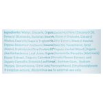 Everyone - Lotion Unscented - 1 Each-8 FZ