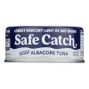 Safe Catch - Tuna Wild Albacore - Case of 12 - 5 OZ - Image 2
