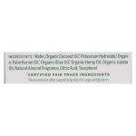 Dr. Bronner's - Castile Liquid Sp Almond - 1 Each-GAL