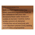 The Honey Pot - Pantiliner Incontnce Hrbl - EA of 1-20 CT