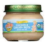 Earth's Best - Stage 1 Chicken & Chicken Broth - Case of 10-2.5 OZ