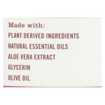 Mrs.meyers Clean Day - Hand Soap Liquid Mum - Case of 6 - 12.5 FZ
