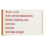 This Amazing Seasonal Scented Mrs. Meyer's Apple Cider Dish Soap  - Case of 6 - 16 FZ