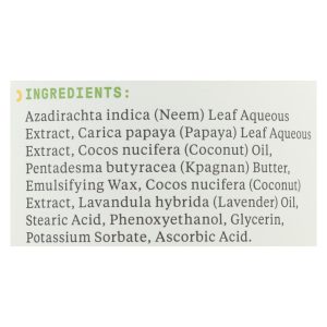 Alaffia - Night Cream - Purely Coconut - 12 fl oz.