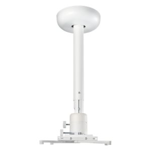 UniversalProjectorCeilingMount
