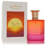 Paris Corner Eau De Parfum Spray (Unisex) 3.4 oz for Men