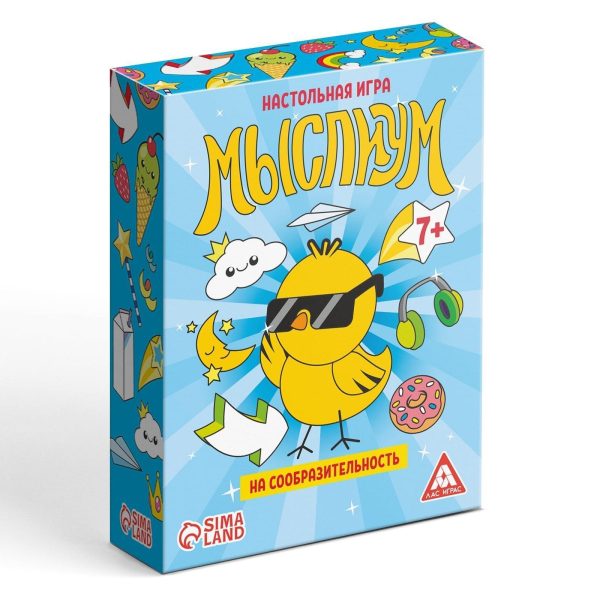 Russian Board Game for Word Explanation Myslium 70 Cards Ages 7 - Image 5
