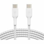 BRAIDED C C 2.0 White