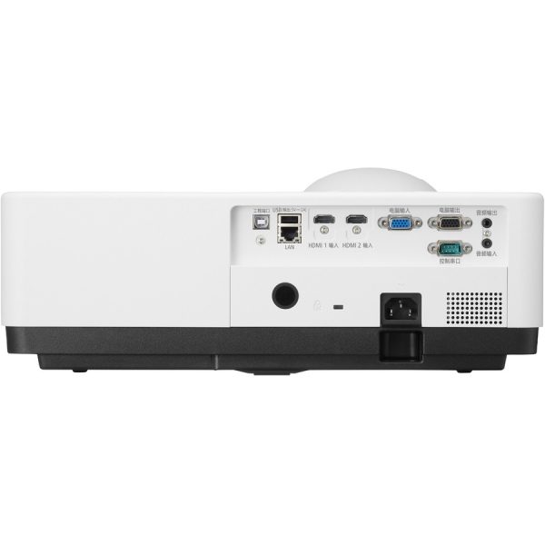 Sharp NEC Display Entry Installation NP-PE456USL Short Throw LCD Projector - 16:10 - Ceiling Mountable - Image 8