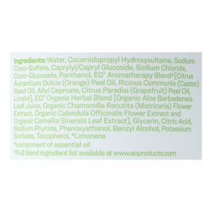 Everyone - Soap for Kids - Tropical Coconut Twist - 32 oz