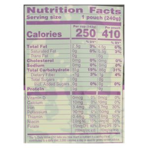 Seeds Of Change - Rice Aromatic Jasmine - Case of 12 - 8.5 OZ