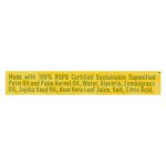 Desert Essence - Bar Soap - Lemongrass - 5 oz