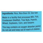 Sun Tropics® Mochi Rice Bites Sea Salt - Case of 12 - 3.50 OZ