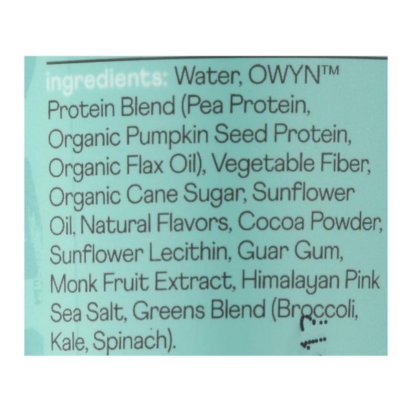 Only What You Need - Plnt Bsd Cookie Cream Protn - Case of 12 - 12 FZ - Image 3