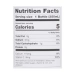 Uptime Energy - Energy Drink Wht Peach Lemon Sugar Free - Case of 12-12 FZ