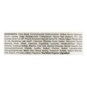 Jason Body Wash Pure Natural Calming Lavender - 30 fl oz