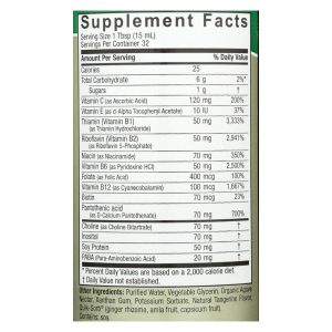 Nature's Answer - Liquid Vitamin B-Complex - 16 fl oz
