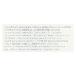 ECOS - Hypoallergenic Conditioning Pet Shampoo - Peppermint - 17 fl oz.