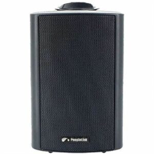 PL Passive 5" WM Spkrs Pair